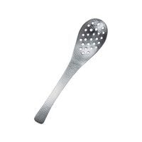 ワダコーポレーション 18-8 和味 槌目入 レンゲスプーン 穴明 FC129LS-6222200