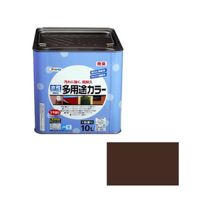 アサヒペン 水性多用途カラー 10L こげ茶 FC643PM-イメージ1