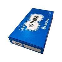 三島食品 減塩のり佃煮 5g×40食 FCB276K