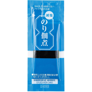 三島食品 減塩のり佃煮 5g×40食 FCB276K-イメージ2