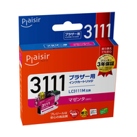 プレジール 互換インクカートリッジ マゼンタ PLE-BR3111M