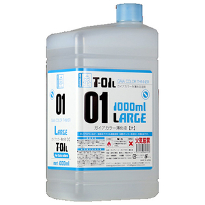 ガイアノーツ T-01L ガイアカラー薄め液 【大】1000ml T01Lｶﾞｲｱｶﾗ-ｳｽﾒｴｷ1000N-イメージ1