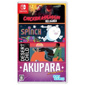 SOFT SOURCE AKUPARA ACTION PACK【Switch】 HACPBJYBA SOFT SOURCE AKUPARA ACTION PACK【Switch】 HACPBJYBA