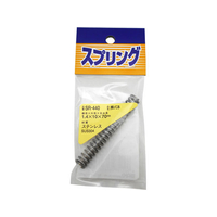 WAKI(和気産業) ステンレス押しバネ 1.4×10×70mm FC21977-SR-440