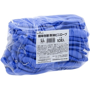 ショーワグローブ 塩化ビニール手袋 簡易包装耐油ビニロ-ブ1Pk袋=10双 青 LL FC337FP-3563324-イメージ10