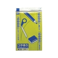 サンケーキコム マグネットシート200×300艶有り 黄 FC664KR-3273571