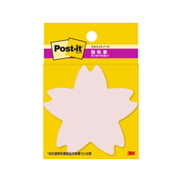 3M ポストイット ふせん 強粘着 サクラ 66mm×69mm 3冊 FCF983T-SSS-CHU