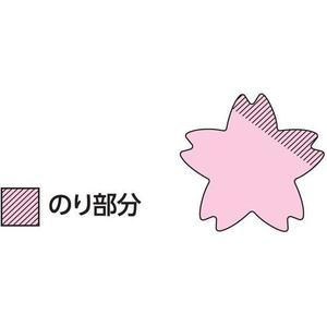3M ポスト・イット シルエットノート 強粘着 サクラ 66×69mm 3色 3冊 FCF983T-SSS-CHU-イメージ3