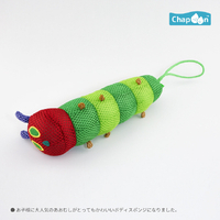 ハシートップイン ﾊﾞｽｸﾞﾙﾐﾊﾗﾍﾟｺｱｵﾑｼ バスぐるみ(あおむし) |エディオン