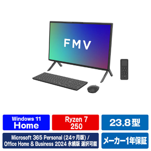 富士通 23．8型フルHD/Ryzen 7/Radeon 780M/メモリ16GB/約512GB SSD/WiFi 6E FMV Desktop F ブラック FMVF75L1BA-イメージ1