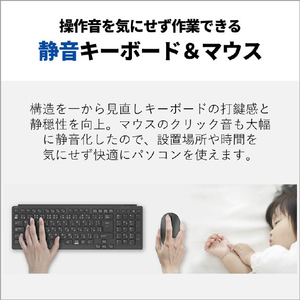 富士通 23．8型フルHD/Ryzen 7/Radeon 780M/メモリ16GB/約512GB SSD/WiFi 6E FMV Desktop F ブラック FMVF75L1BA-イメージ10