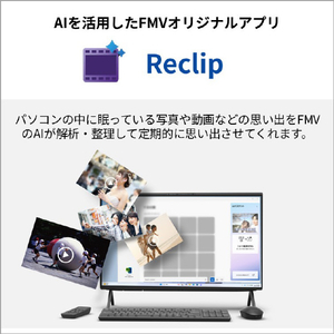 富士通 23．8型フルHD/Ryzen 7/Radeon 780M/メモリ16GB/約512GB SSD/WiFi 6E FMV Desktop F ブラック FMVF75L1BA-イメージ14