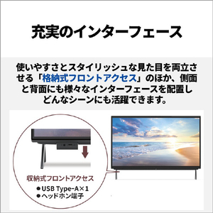 富士通 23．8型フルHD/Ryzen 7/Radeon 780M/メモリ16GB/約512GB SSD/WiFi 6E FMV Desktop F ブラック FMVF75L1BA-イメージ4