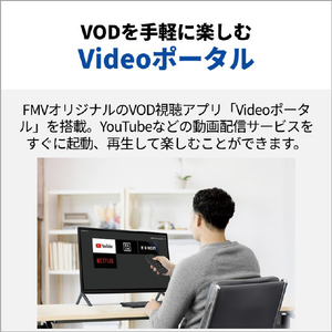 富士通 23．8型フルHD/Ryzen 7/Radeon 780M/メモリ16GB/約512GB SSD/WiFi 6E FMV Desktop F ブラック FMVF75L1BA-イメージ6