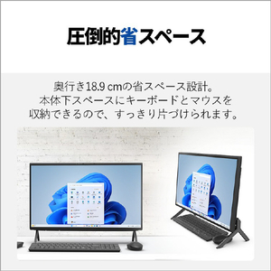 富士通 23．8型フルHD/Ryzen 7/Radeon 780M/メモリ16GB/約512GB SSD/WiFi 6E FMV Desktop F ブラック FMVF75L1BA-イメージ9