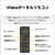 富士通 23．8型フルHD/Ryzen 7/Radeon 780M/メモリ16GB/約512GB SSD/WiFi 6E FMV Desktop F ブラック FMVF75L1BA-イメージ7