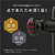 MYTREX MYTREX REBIVE MINI 専用温熱アタッチメント ブラック MT-RBM-OA21-イメージ4