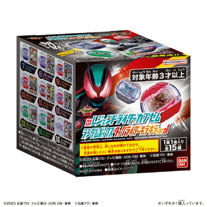 バンダイ DXレジェンドライダーカプセムランダムボックス タッグライダーキラキラver．01 DXLRｶﾌﾟｾﾑﾗﾝﾀﾞﾑﾀﾂｸﾞLｷﾗｷﾗ01-イメージ6