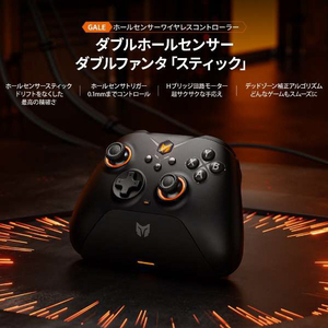 BIGBIGWON 任天堂Switch & Windows10/11&iOS、Android対応 無線/有線ゲームコントローラー ブラック GALEHALLCOMBOBLACK-イメージ2