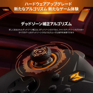 BIGBIGWON 任天堂Switch & Windows10/11&iOS、Android対応 無線/有線ゲームコントローラー ブラック GALEHALLCOMBOBLACK-イメージ9