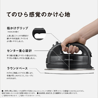パナソニック NI-WL610-R コードレススチームアイロン Wヘッドベース