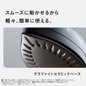 パナソニック コードレススチームアイロン Wヘッドベース レッド NI-WL610-R-イメージ8