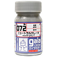 ガイアノーツ 072 ニュートラルグレーII GAIA072ﾆﾕ-ﾄﾗﾙｸﾞﾚ-2