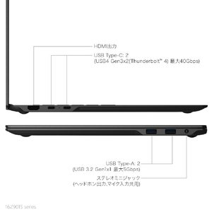 LG Electronics Japan ノートパソコン LG gram Pro 16 メタグレー 16Z90TS-GU89J-イメージ12
