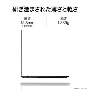 LG Electronics Japan ノートパソコン LG gram Pro 16 メタグレー 16Z90TS-GU89J-イメージ2