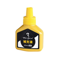 寺西化学工業 マジックインキ 補充液 60ml 黄 MHJ60J-T5 FCV2062-MHJ60J-T5