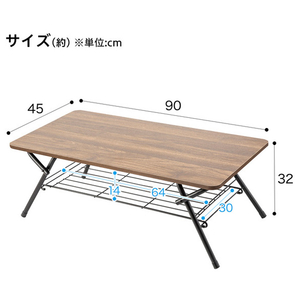 ニトリ 折りたたみテーブル シェルフィ2 9045 ミドルブラウン ｵﾘﾀﾀﾐﾃ-ﾌﾞﾙｼｴﾙﾌｲ29045MBR-イメージ2