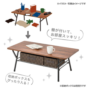 ニトリ 折りたたみテーブル シェルフィ2 9045 ミドルブラウン 8761072-イメージ3