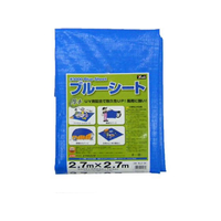 ユタカメイク #3000 ブルーシート 2.7mX2.7m FCF228A-BLZ-04