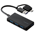 エレコム USB Type-C(TM)変換アダプター付き USB3．0超薄型ハブ゛ ブラック U3H-CA4004BBK