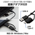 エレコム USB Type-C(TM)変換アダプター付き USB3．0超薄型ハブ゛ ブラック U3H-CA4004BBK-イメージ3