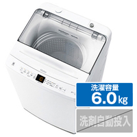 ハイアール JW-U60B-W 6．0kg全自動洗濯機 ホワイト|エディオン公式通販