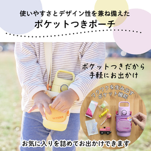 タイガー 真空断熱ボトル(0.50L) フラワーパープル MTA-Q050VQ-イメージ5