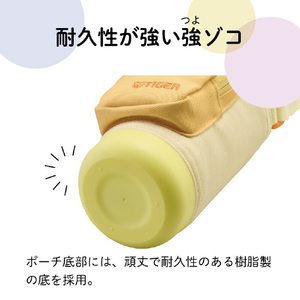 タイガー 真空断熱ボトル(0.50L) フラワーパープル MTA-Q050VQ-イメージ8