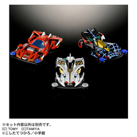 タカラトミー PﾄﾐｶULTﾚﾂﾂｺﾞ-ﾌﾞﾛﾂｹﾝｷﾞｶﾞﾝﾄ トミカプレミアムunlimited