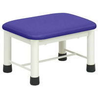 高田ベッド 足踏み台(ミニステップ)ビニルレザーライトブルー 25cm FCG344P-23-2769-0206