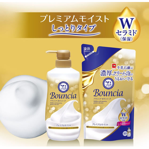 牛乳石鹸 バウンシア ボディソープ プレミアムモイスト 詰替 320mL FCK742B-イメージ2