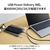 エレコム しろちゃんUSB Type-C(TM)ケーブル 2．0m くろちゃん(ブラック×ホワイト) MPA-CCF20BF-イメージ4