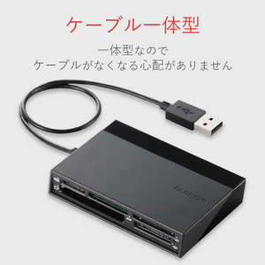 エレコム メモリリーダライタ/USBハブ付/SD+MS+CF+XD ブラック MR-C24BK-イメージ5