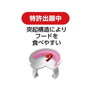 ペティオ アドメイト猫用フードがこぼれにくい脚付陶器食器ドライフード向 FCD0842-イメージ4