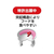 ペティオ アドメイト猫用フードがこぼれにくい脚付陶器食器ドライフード向 FCD0842-イメージ4