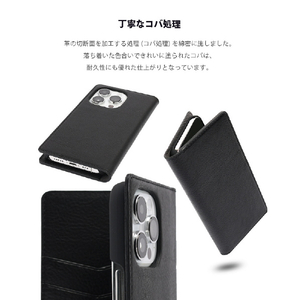 ABBI SIGNATURE iPhone 14 Pro用INTAGE イタリアンレザーダイアリーケース ワイン ABS24072I14PWN-イメージ9