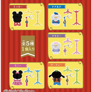 エポック社 MC-002 ミニコスチャーム -ミッキー&フレンズ-BOX ECｾﾝﾖｳMC002ﾐﾆｺｽﾐﾂｷ-FBOX-イメージ7