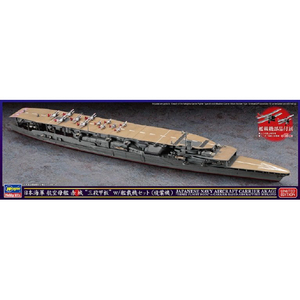 ハセガワ 1/700日本海軍 航空母艦 赤城 “三段甲板” w/艦載機セット(複葉機) 30072ｱｶｷﾞ3ﾀﾞﾝｶﾝﾊﾟﾝWｶﾝｻｲｷ-イメージ1