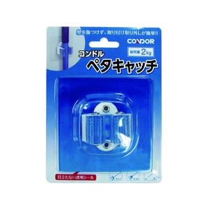 山崎産業 モップハンガー ペタキャッチ FC389JE-4308638-イメージ6