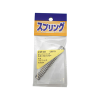 WAKI(和気産業) ステンレス押しバネ 0.8×10×70mm FC21978-SR-441